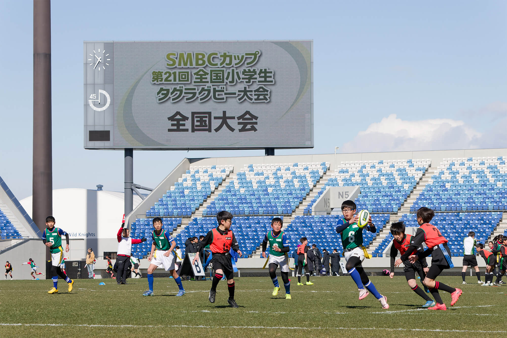 子どもがラグビー体験会に参加している画像 1枚目