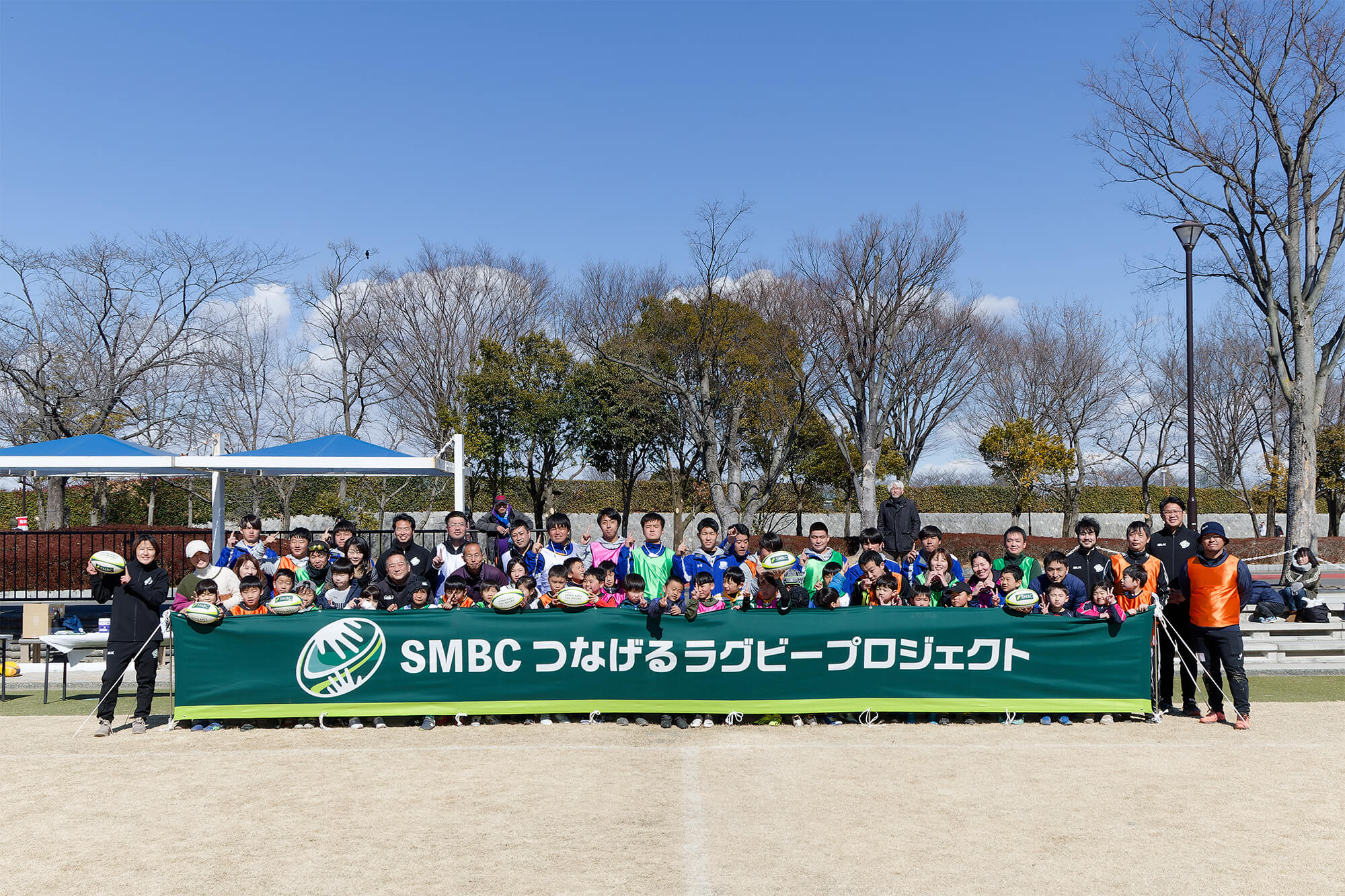 小学生ラグビー体験会 イベント集合画像