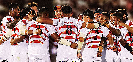 Men’s Rugby World Cup Team Japan