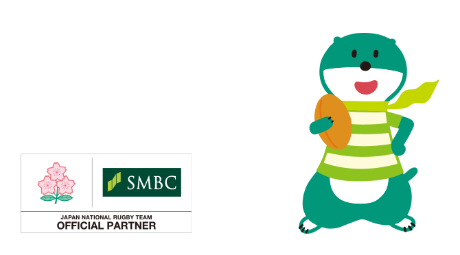 ƂɁAOցB 2025NASMBĆAEɒރOr[q{\Ă܂B SMBC JAPAN NATIONAL RUGBY TEAM OFFICIAL PARTNER