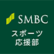 SMBC X|[c