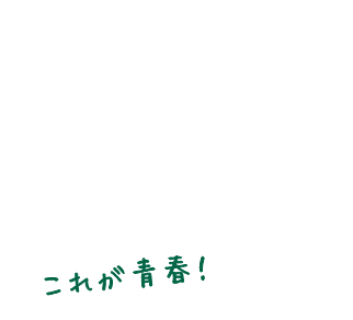 ꂪtI