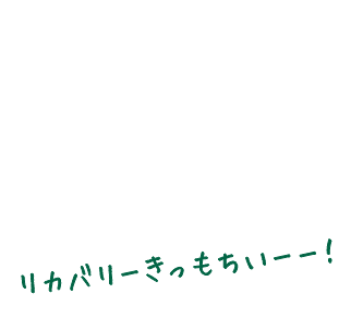 Jo[[[I