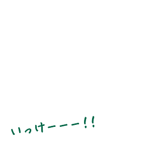 [[[II