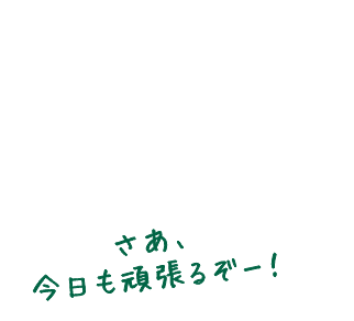 A撣邼[I