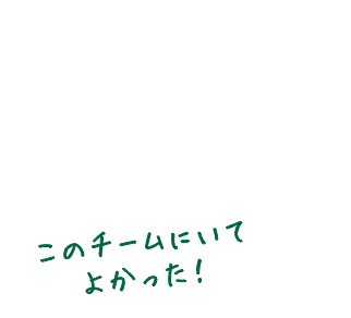 ̃`[ɂĂ悩I
