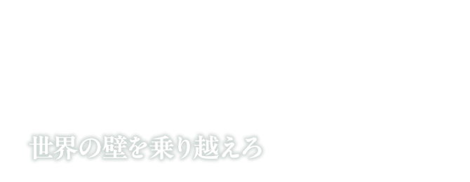 E̕ǂz