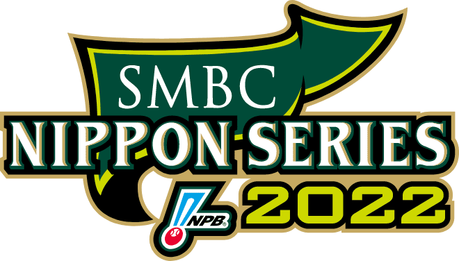 SMBC NIPPON-SERIES 2021